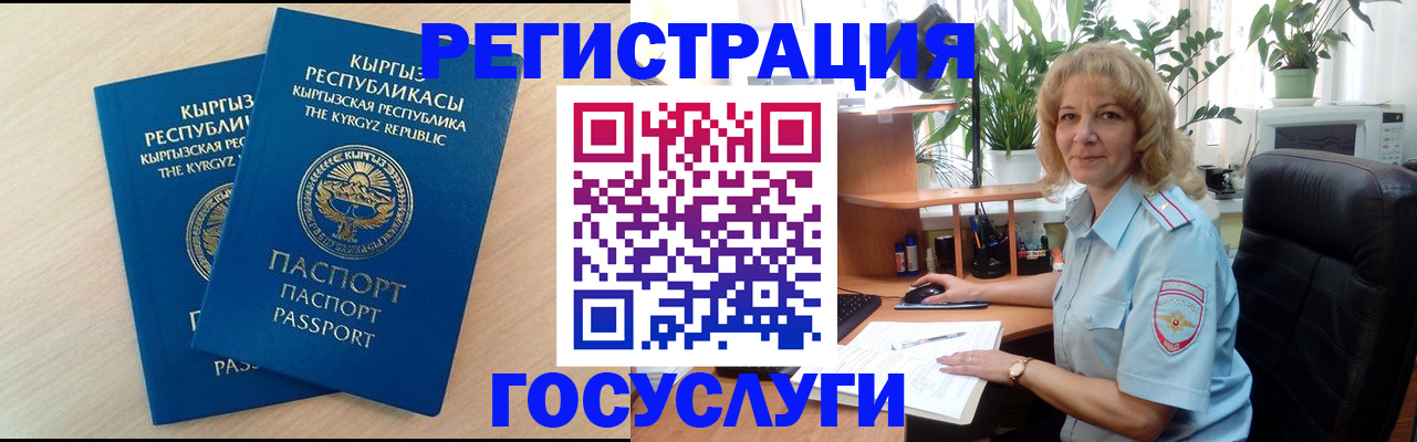 форма 3 в Ульяновске